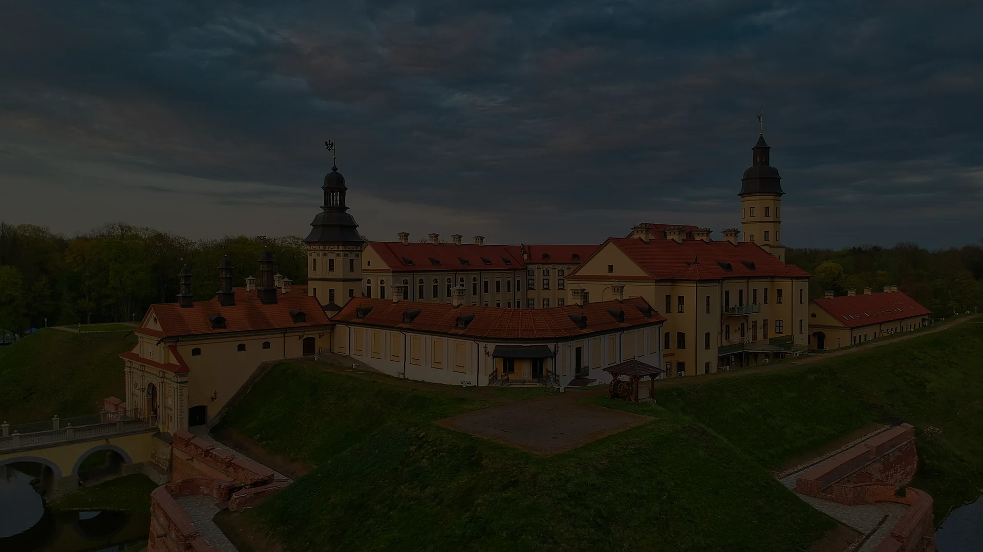 A picture of the Stary Park in Belarus