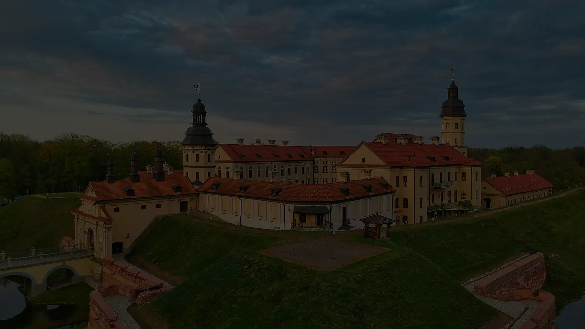 A picture of the Stary Park in Belarus
